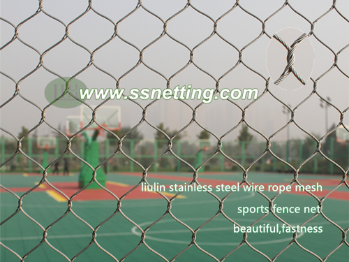 Stainless steel sports fence mesh，the stadium fence mesh，sports net fence
