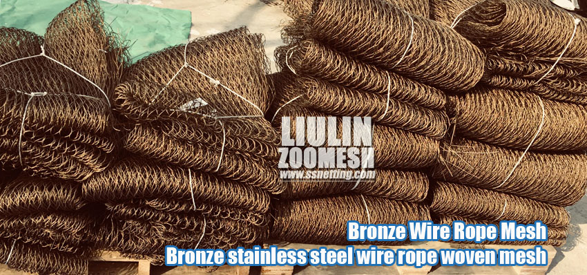 Bronze color stainless steel wire rope mesh suppliers