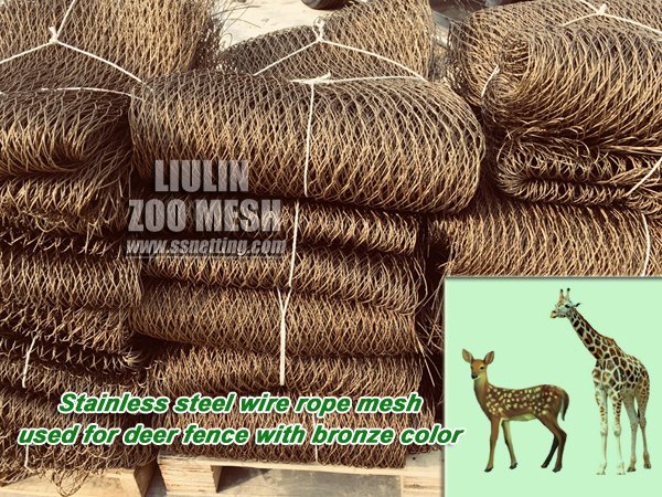 stainless steel wire rope mesh used for deer fence with bronze color.jpg
