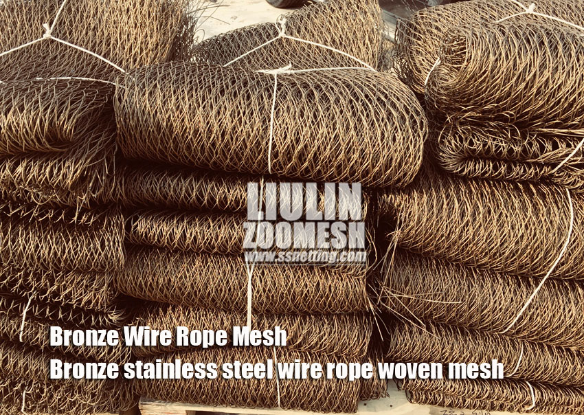 Bronze color, copper colored, brass colored stainless steel wire rope woven mesh supplier in China