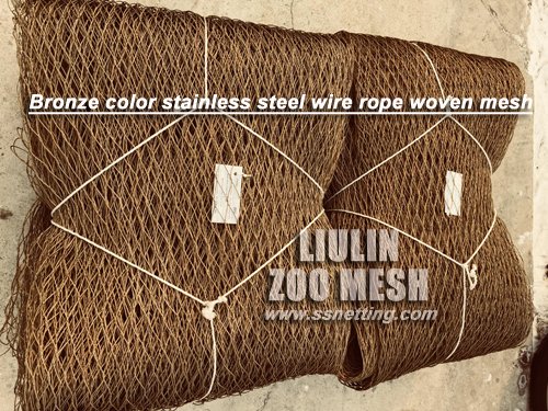 Bronze monkey enclosure mesh.jpg