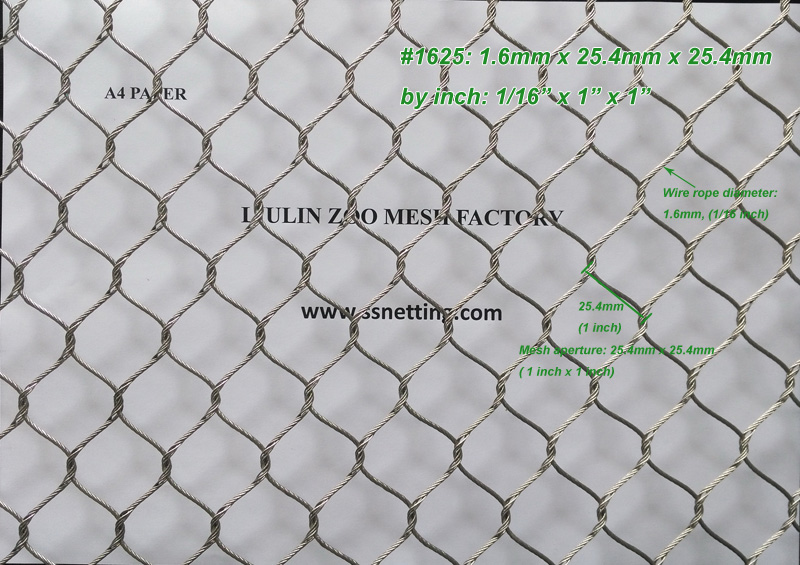 Stainless Steel Mesh 1/16", 1" X 1", (1.6mm, 25.4mm X 25.4mm)