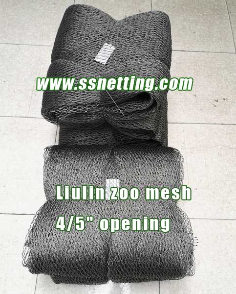 Woven Wire Mesh